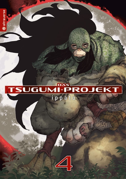 Das Tsugumi-Projekt, Band 04