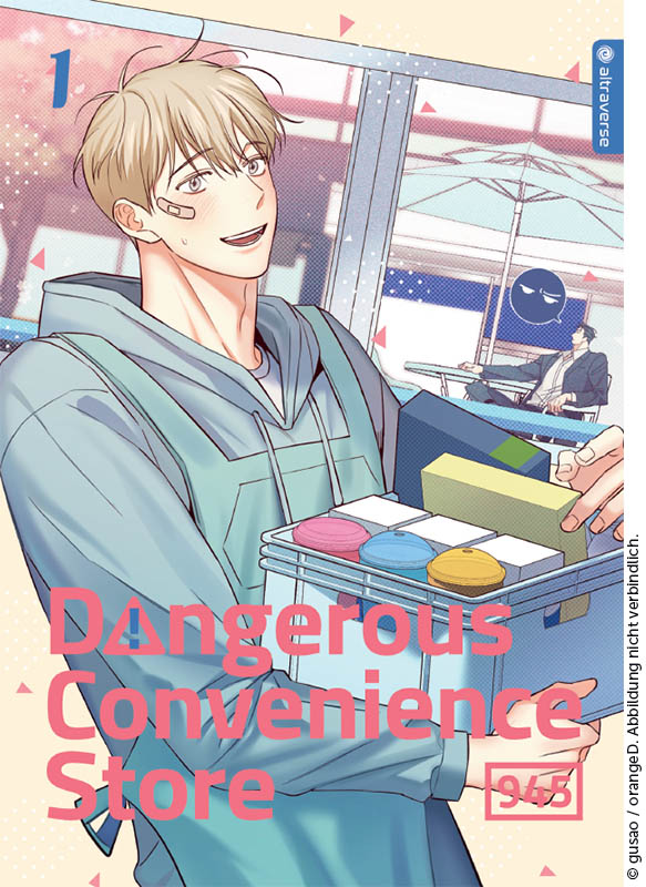 Dangerous Convenience Store 