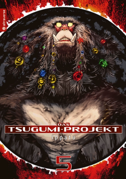 Das Tsugumi-Projekt, Band 05