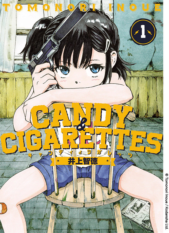 candy-and-cigarettes
