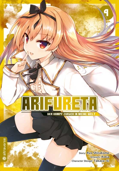 Arifureta – Der Kampf zurück in meine Welt, Band 04