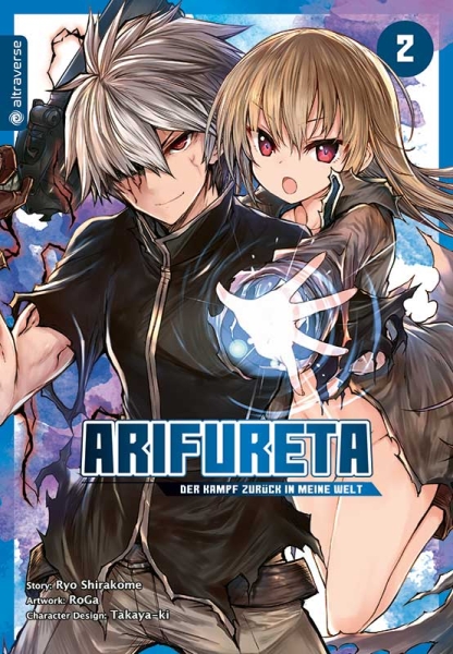 Arifureta – Der Kampf zurück in meine Welt, Band 02