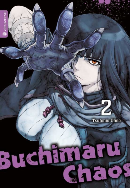Buchimaru Chaos, Band 02