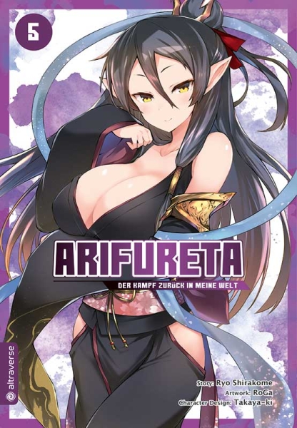 Arifureta – Der Kampf zurück in meine Welt, Band 05