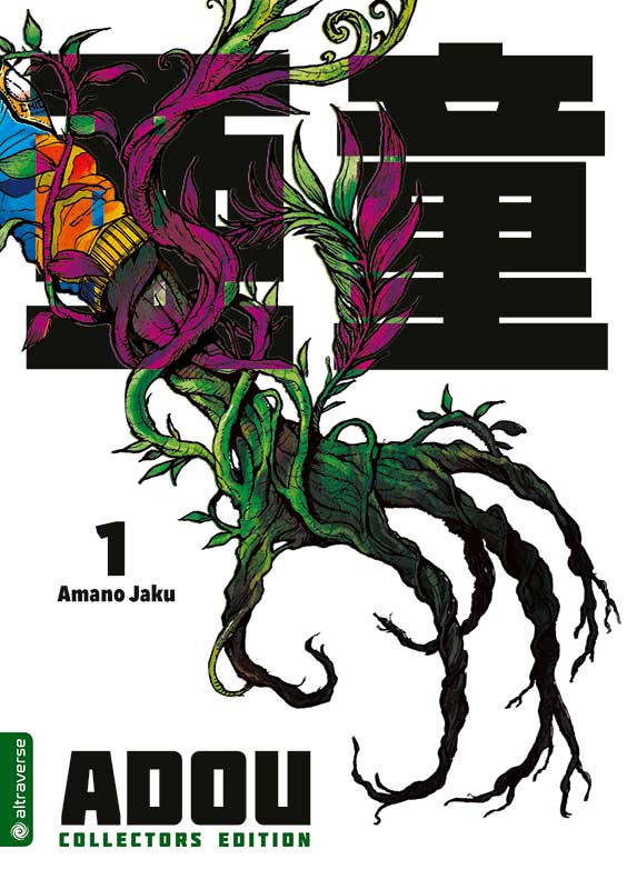 Deutsch Altraverse Manga Adou Collectors Edition  Band 1 