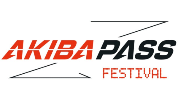 akiba-pass-logo