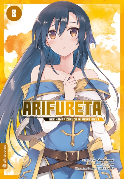 Arifureta – Der Kampf zurück in meine Welt, Band 08