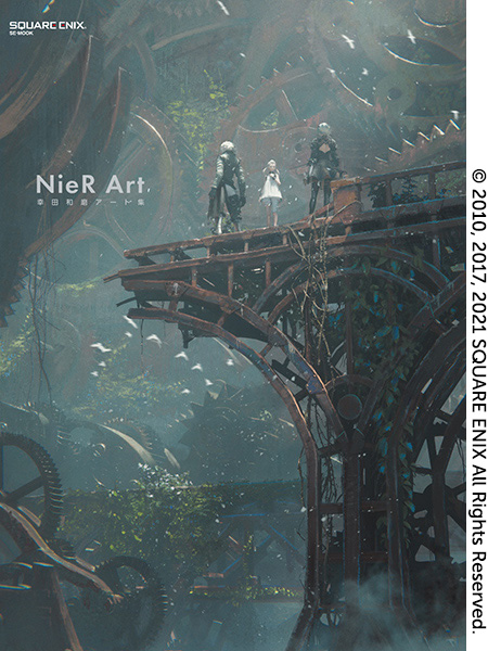 nier-artbook-cover-copyright