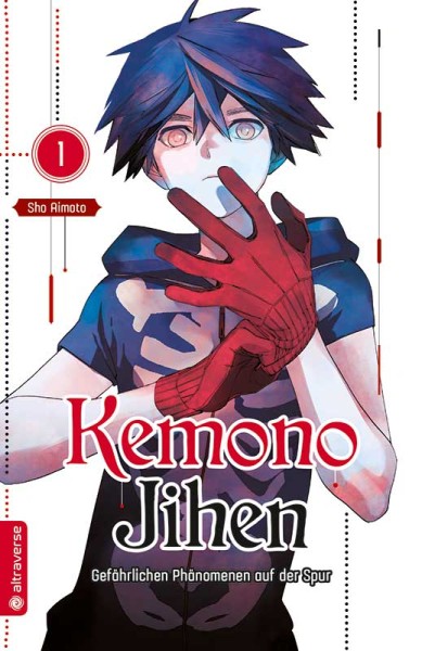 kemono-jihen-01-cover