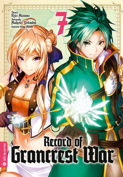 Record of Grancrest War, Band 07