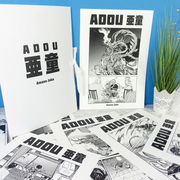 adou-prints-mappe